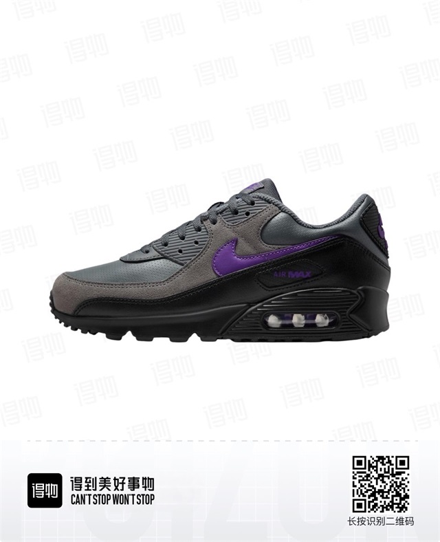 men air max 90 shoes 36-46 2026-4-1-006